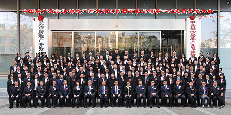 20250427817604.jpg 3.jpg