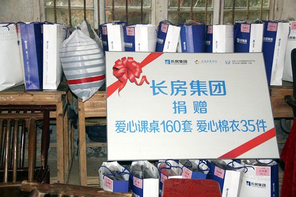 20250523169416.jpg 3.jpg