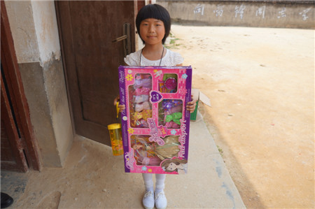 20250523375710.jpg 4.jpg