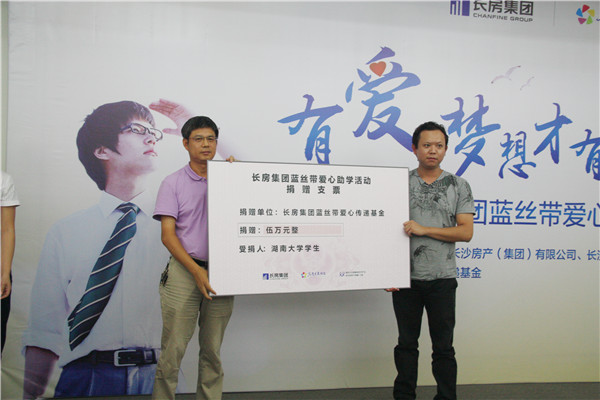 20250523737822.jpg 3.jpg