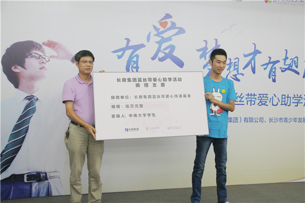 20250523939469.jpg 4.jpg