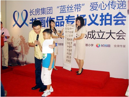 20250605110079.jpg 2.jpg