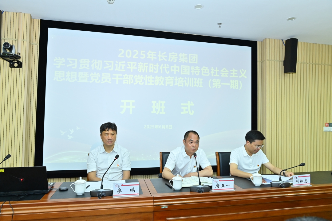 20250819993044.jpg 20250819993044.jpg