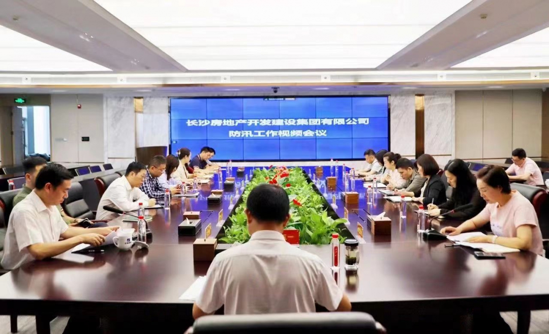 20250826877977.jpg 20250826877977.jpg